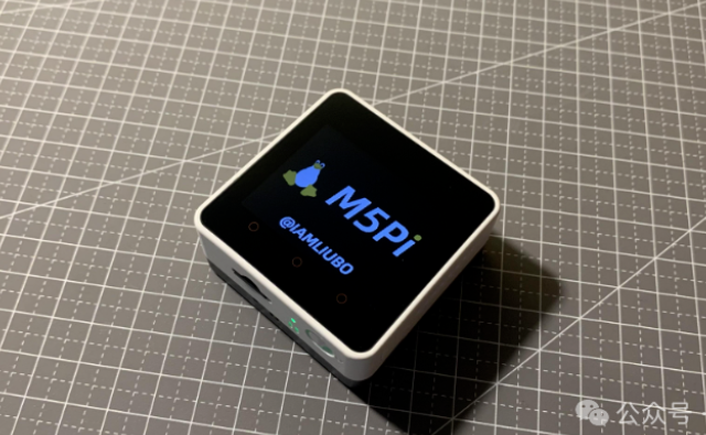 M5Pi Linux嵌入式开发板
